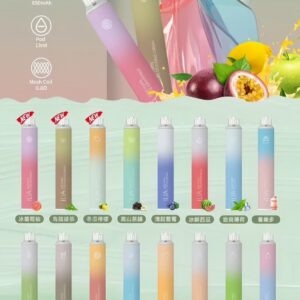 IMG_3133_副本1-scaled-1jpg - ILIA 臺灣電子煙商店