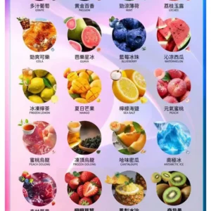 INF無限一代煙彈webp - ILIA 臺灣電子煙商店