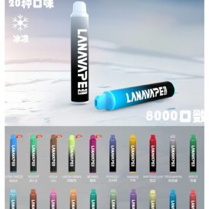 LANA-8000口一次性jpg - ILIA 臺灣電子煙商店