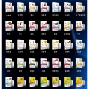 LANA一代煙彈-scaled-1jpg - ILIA 臺灣電子煙商店