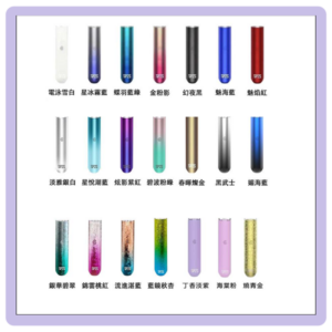 sp2s一代主機png - ILIA 臺灣電子煙商店